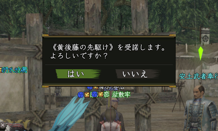 さらにひさしぶり?