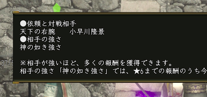 安定して倒せるようになった