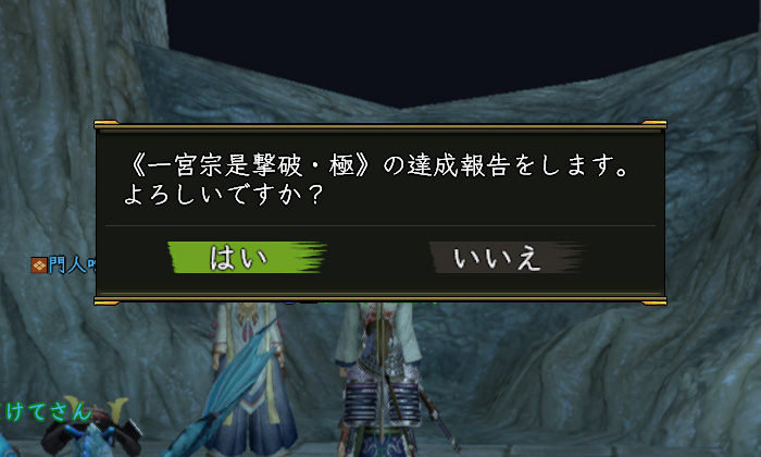 そんなに時間はかからんので・・ってまぁ、家臣の実装間違えて時間かかったけど
