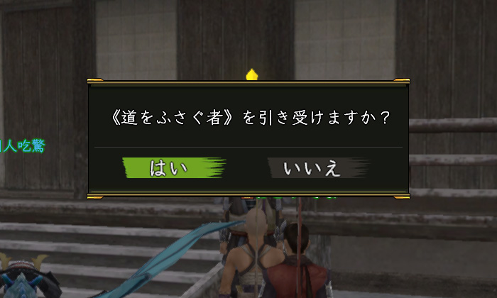 やるぜ!(面倒くさいけど)