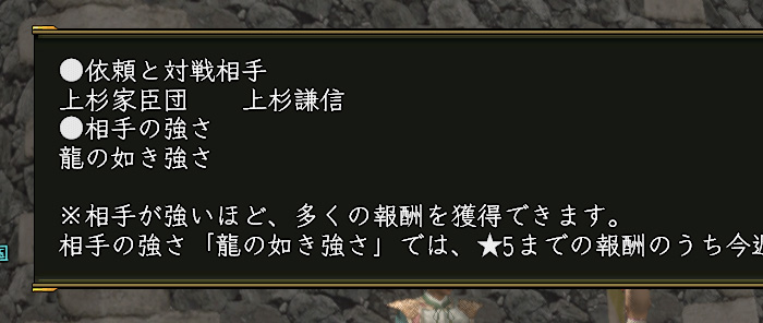 無敵とかめんどくさいのは除く
