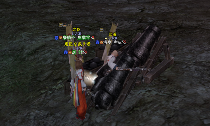 ミニは足が遅いのがネック