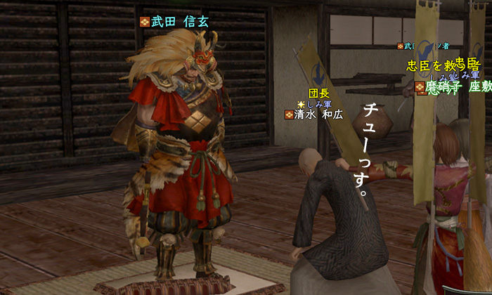 今日でお別れだけど