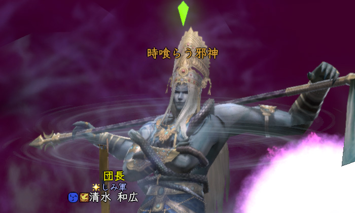 立ちはだかる恐怖