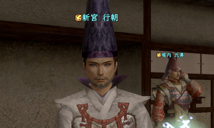 新宮行朝ビジュアル