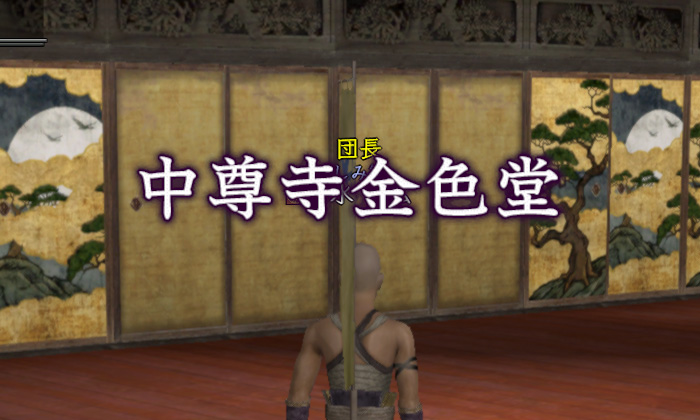 汁よりも少しだけ効率が悪くなる