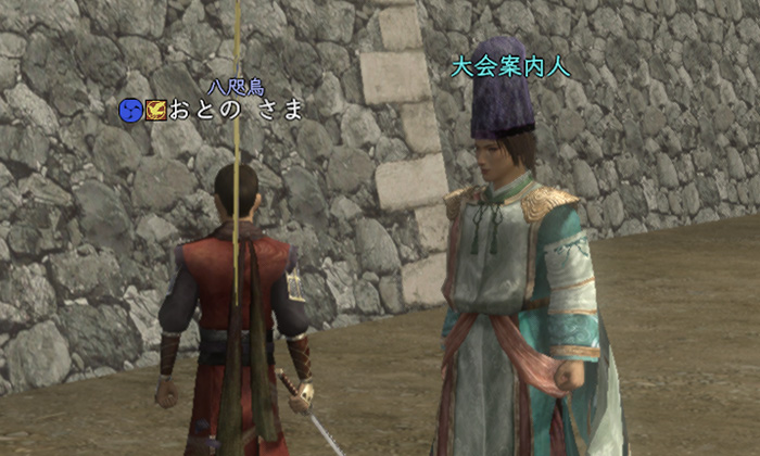 がんばってもらいましょう