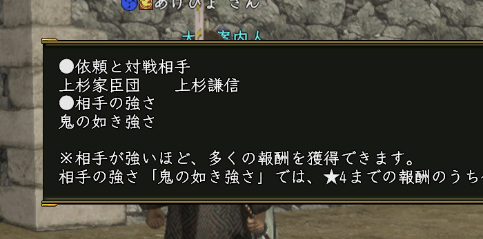 ちなみに、あげさんの知力は1600くらい。ある意味すげぇぇぇ!