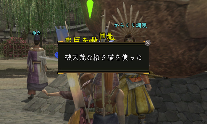 どっちにせよ買うけど