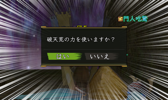 あぁぁあぁぁぁぁ