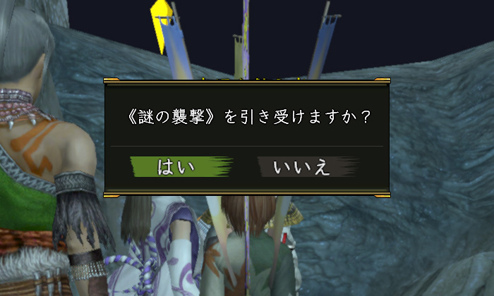 がんばれ(2回目)