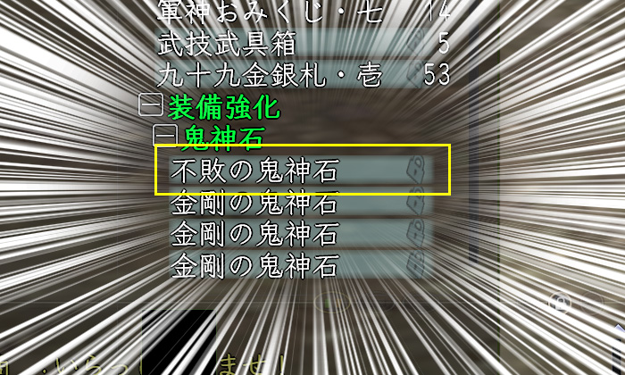 違う、そうじゃない