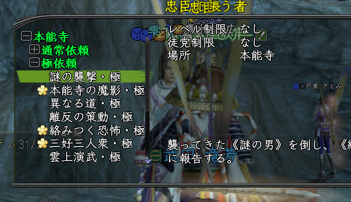 まだ勝ててないので