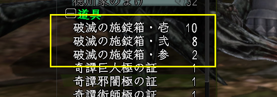 なぜだぁぁぁぁ