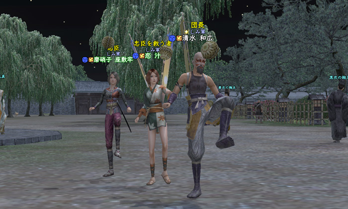 蹴鞠のアクションは好き