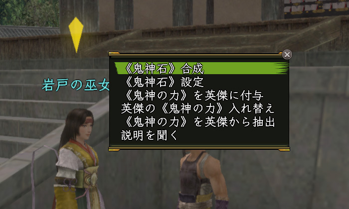 よっ!ひさしぶり!