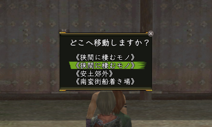 なんか依頼がバグってる