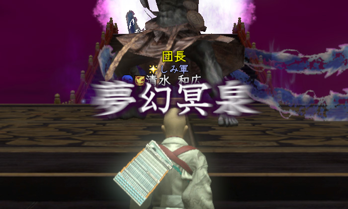 よし、がんばれる