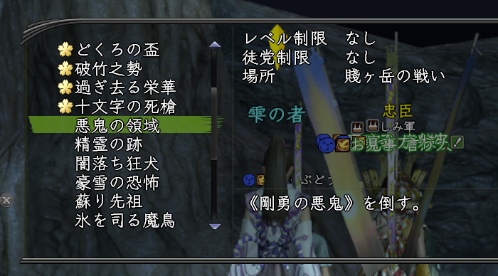 まぁ放置だけど