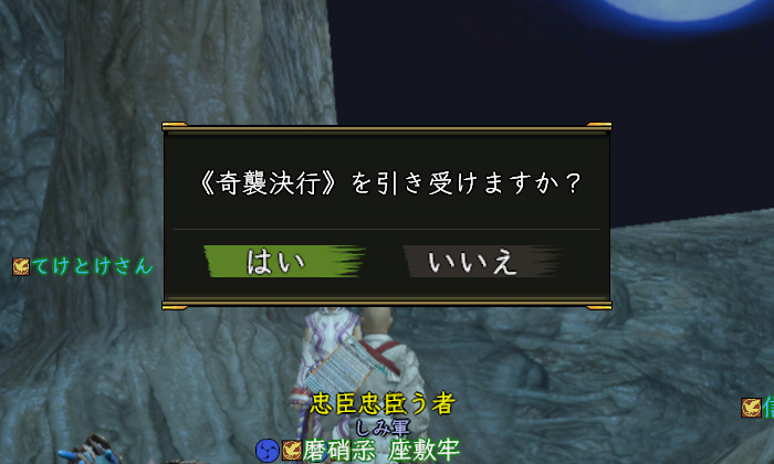 惰性でがんばる