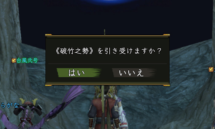 眠いけどがんばるぜ
