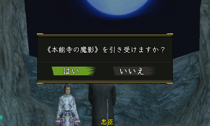 この組み合わせは弱いので大変