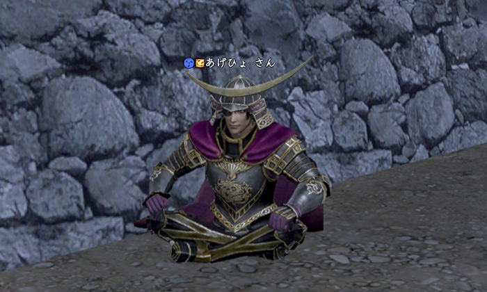 ああぁぁぁぁ 織田信長 豊臣秀吉 徳川家康のイラスト