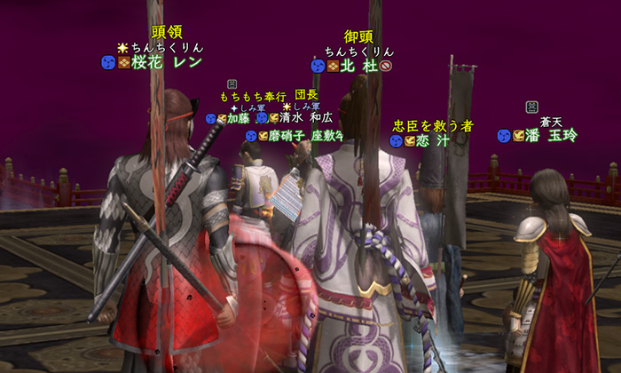 SS撮ってなかったので、とりあえず終了後の写真