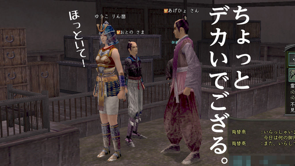 まぁ、芸能人に関してはよく知らないわけですが・・・